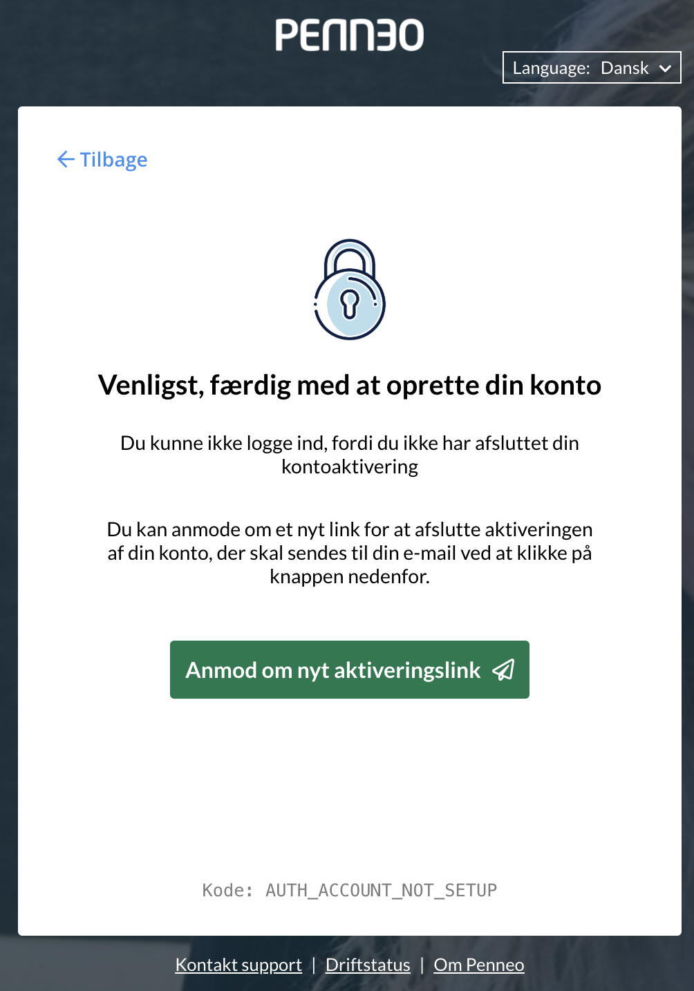 New activation link DA.png